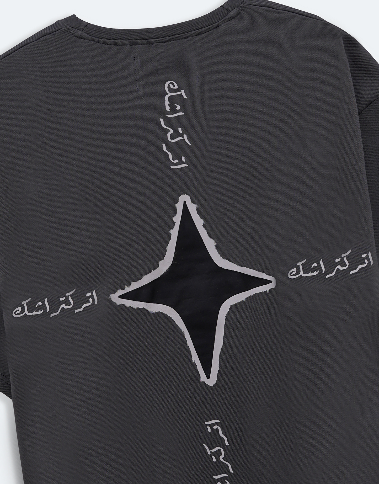 Star Tee