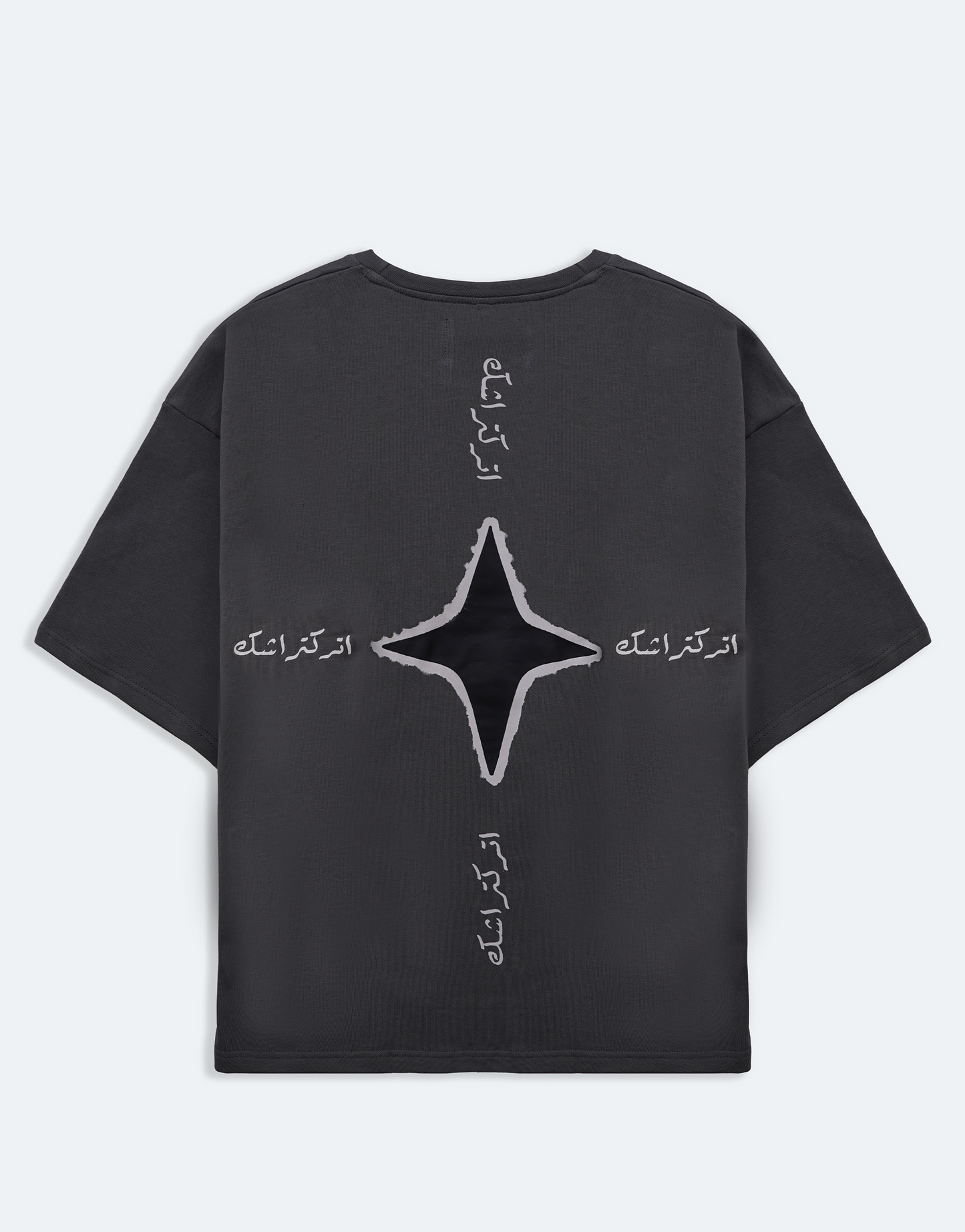 Star Tee