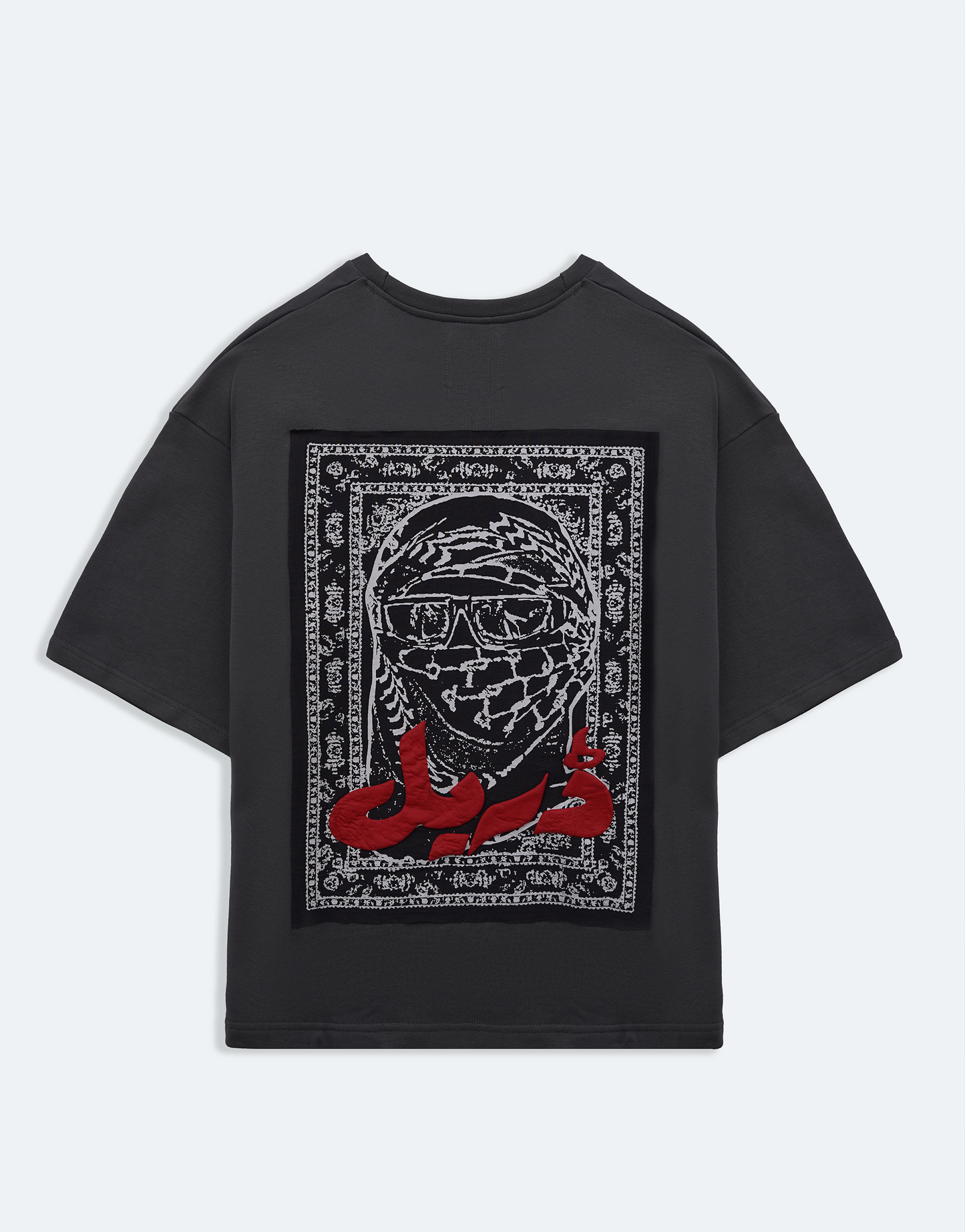 Drill Tee