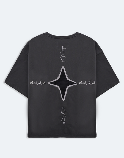 Star Tee